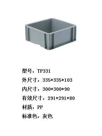 TP331